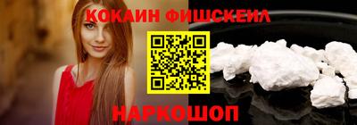 скорость Краснодар