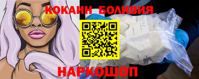 стафф Краснознаменск