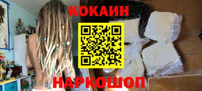 спиды Конаково