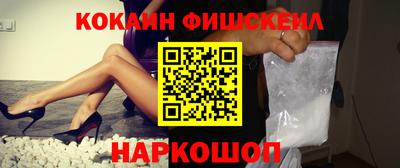 твердый Краснокаменск