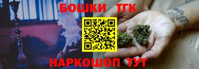 скорость Краснодар