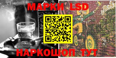 скорость Краснодар