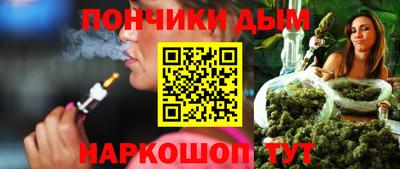спиды Конаково