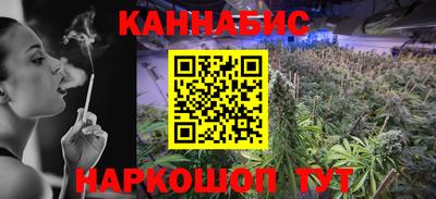 твердый Краснокаменск