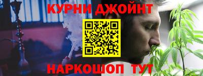 стафф Краснознаменск