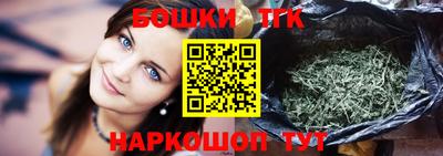 стафф Краснознаменск