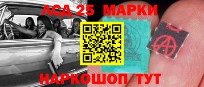 скорость Краснодар