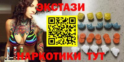 скорость Краснодар