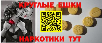 твердый Краснокаменск