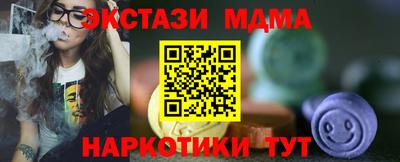 твердый Краснокаменск