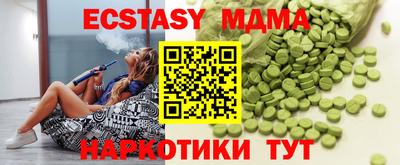 спиды Конаково