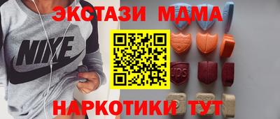 скорость Краснодар
