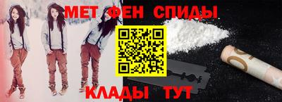 стафф Краснознаменск