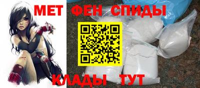 стафф Краснознаменск