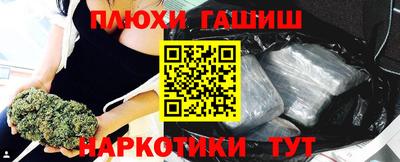 спиды Конаково