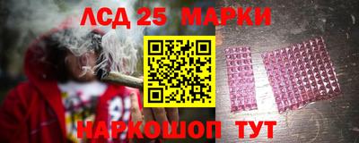 твердый Краснокаменск