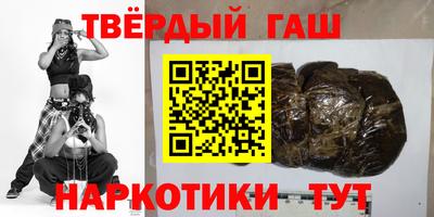стафф Краснознаменск