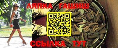 скорость Краснодар