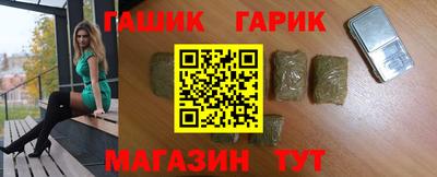 скорость Краснодар