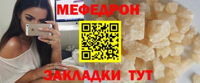 спиды Конаково