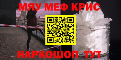 скорость Краснодар